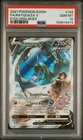 2021 POKEMON SWORD & SHIELD EVOLVING SKIES #194 FULL ART/RAYQUAZA V PSA 10