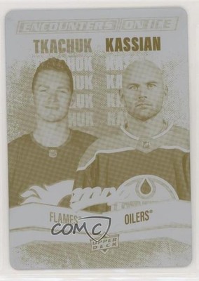 2022 Upper Deck MVP Printing Plate Yellow 1/1 Matthew Tkachuk Zack Kassian v7j
