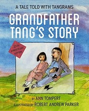 Grandfather Tang's Story by Tompert, Ann