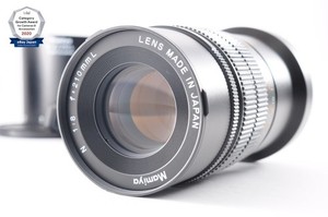 Mamiya 7 Lens | eBay