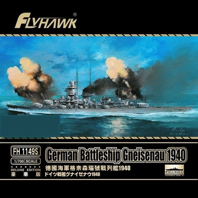 FLYHAWK FH1149S 1/700 SCALE GERMAN BATTLESHIP GENISENAU 1940