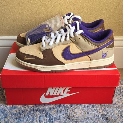 Nike Dunk Low Premium Setsubun White Onyx Court Purple Khaki DQ5009-268 2023