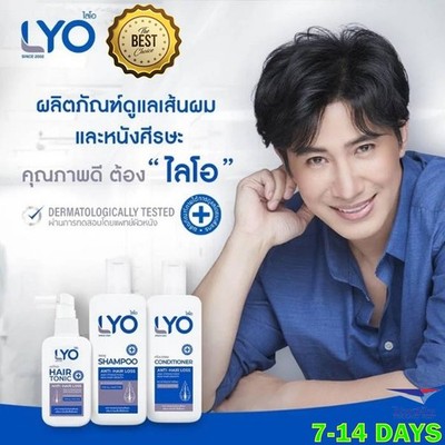 Set of 3 Original Lyo Hair Growth Root Treatment Shampoo 1 + Conditioner 1 + Hai