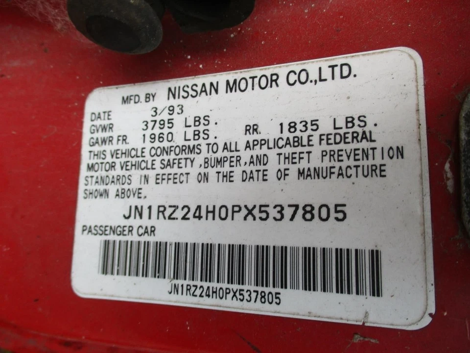 Used Right Engine Cylinder Head fits: 1993 Nissan 300zx DOHC w/o twin turbo Righ Foto 3 de 4