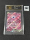2025 Pokemon TCG S-Chinese 151C 185/151 SR Mew ex Full  Grade 10