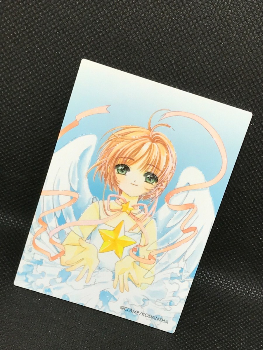 Cardcaptor Sakura No.45 Original Trading Card Card Clamp