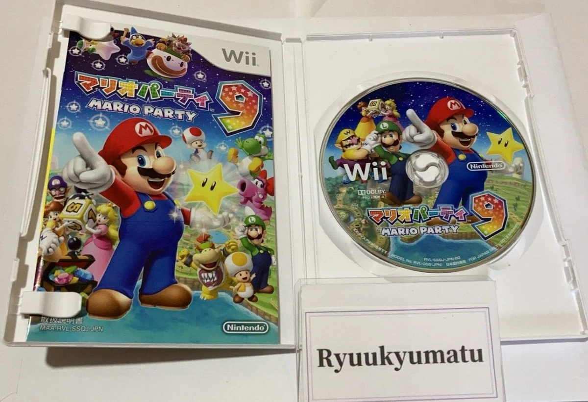 Mario Party 9 Wii Nintendo Nintendo Wii eBay