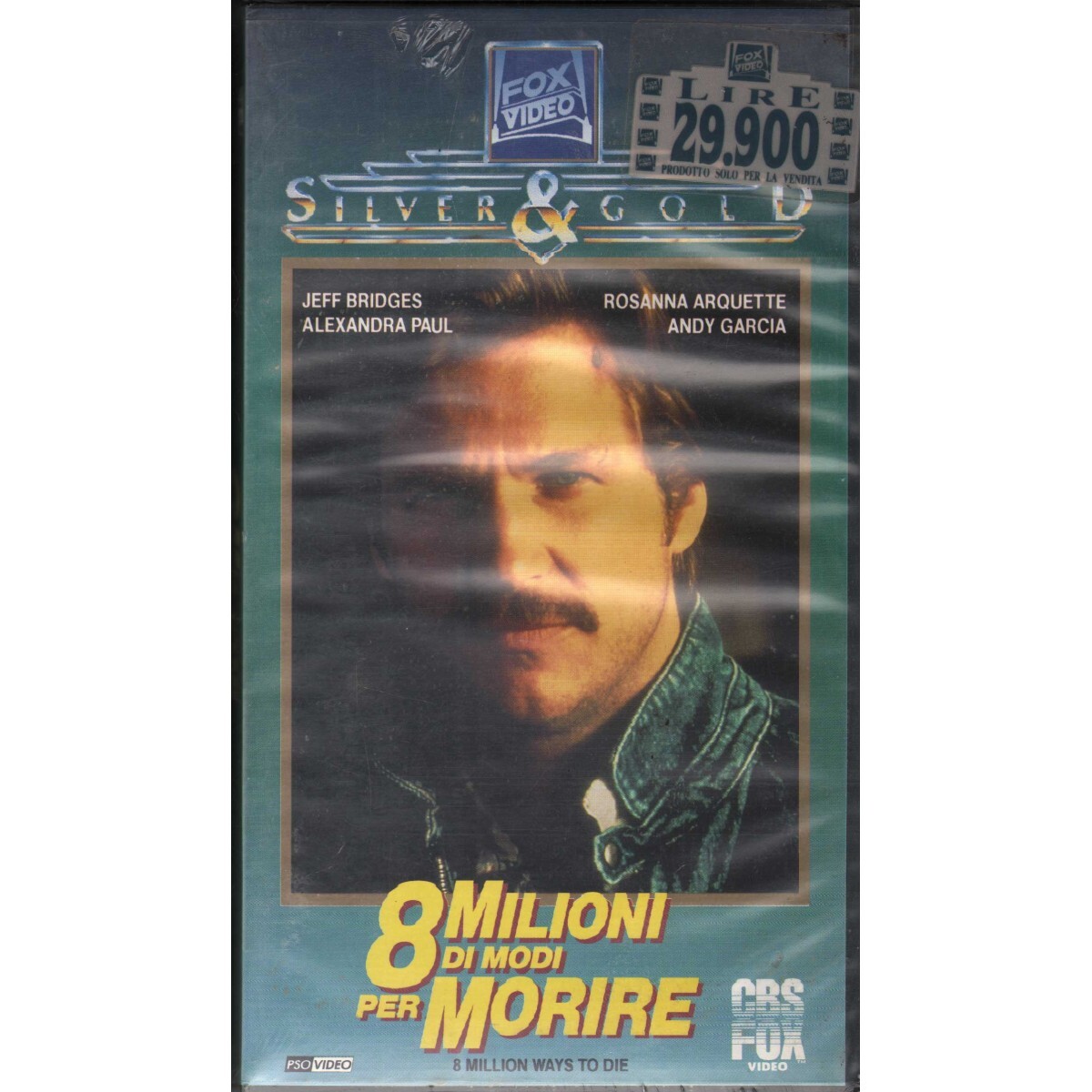 8 Million Ways To Die VHS Hal Ashby Univideo - 611815 Sealed