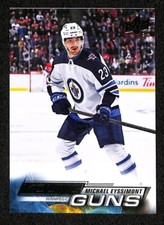 2021-22 Upper Deck Series 2 Jan Jenik #463 Young Guns Rookie Coyotes Card