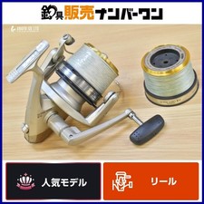 Mulinello da spinning Shimano Super Aero EV: adatto per pesca surf, lunga distanza