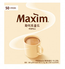 Maxim White Gold Coffee Mix Stick 50 Packets Korean Instant Coffee