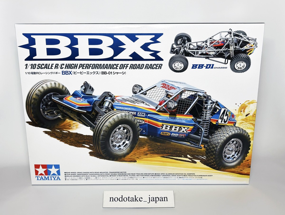 Tamiya 58719 BBX BB-01 1/10 Electric RC Car Series No. 719 Tamiya 58719 BBX BB-01 1/10 Electric RC Car Series No. 719