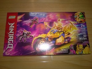 Lego 71768 | eBay