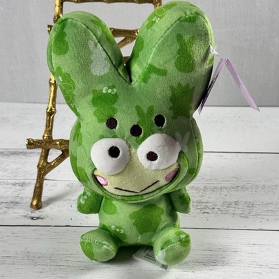 Peeps Sanrio Keroppi Easter Plush in Peep Bunny Outfit 8 Inch Soft Plush New