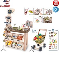 Supermarket Play Set W/ Shopping Cart 64 Accessories Kids Role Play Toy Plastic