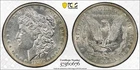 1880-O Morgan Silver Dollar PCGS AU Detail Cleaned #0676