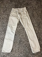 Levi's 511 Slim Fit Jeans Boys Size 14, 27x27, Brown/Tan, Khaki, Cotton