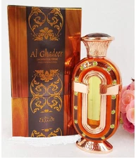 Al Ghadeer - Concentrated Perfume Oil (20ml) by Nabeel