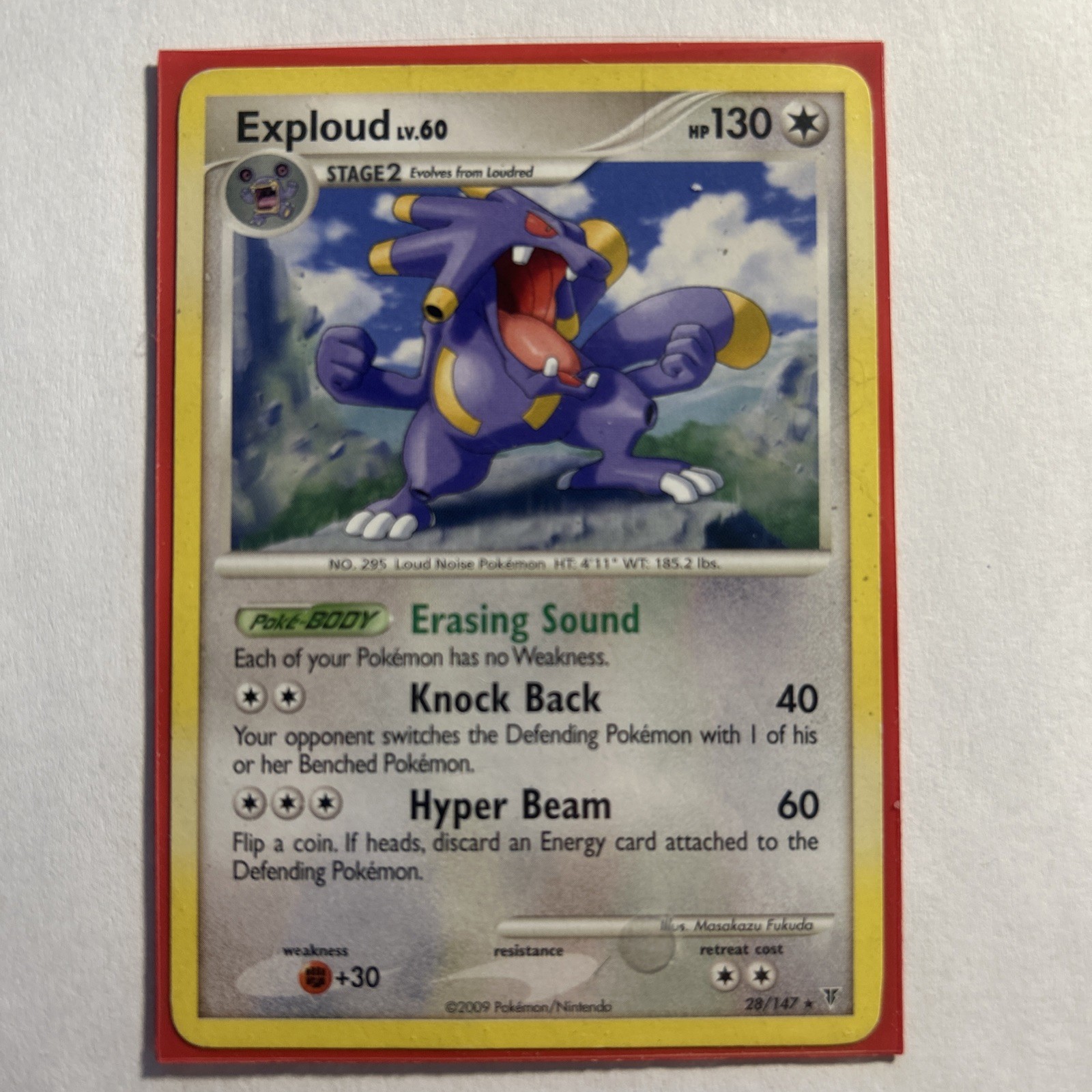 Exploud 28/147 Supreme Victors - Lightly Played, Sleeved
