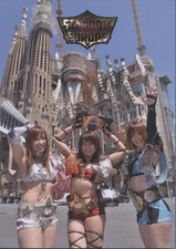 STARDOM Europe Photobook Stardom KAIRI Io Shirai Mayu Iwatani