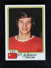1979 Panini Hockey '79 Stickers Vladislav Tretiak Vladislav Tretjak #140 HOF 7ez