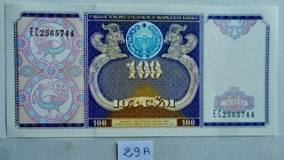 29A OUZBEKISTAN 1 billet 100 Cÿm Neuf UNC jamais circulé