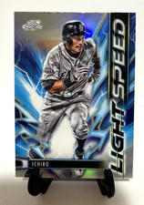 2025 Topps Cosmic Chrome Baseball ICHIRO "Light Speed" Insert-Mariners!