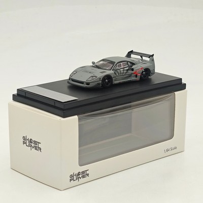 Ghost Player 1/64 Ferrari F40 LBWK Fighter Jet Gray Racing Sports Diecast Model