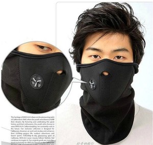 balaclava