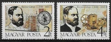 HUNGARY - 1988 - Gabor Baross 1848-1892 - Statesman - Sc. #3149-50 - MNH Set / 2