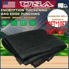 Sun Shade Sail Canopy Rectangle Sand UV Block Sunshade For Backyard Deck Outdoor