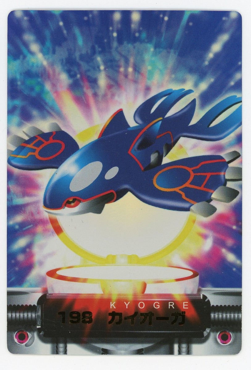 Pokemon Card Kyogre No. 198 Holo Foil Zukan Advanced Generation