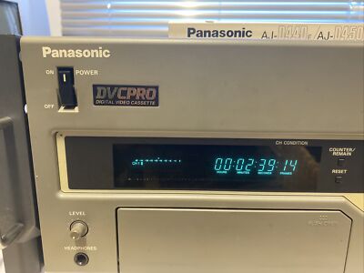PANASONIC AJ-D450 DVCPRO Videorecorder + BDA - geprüft vom Händler 