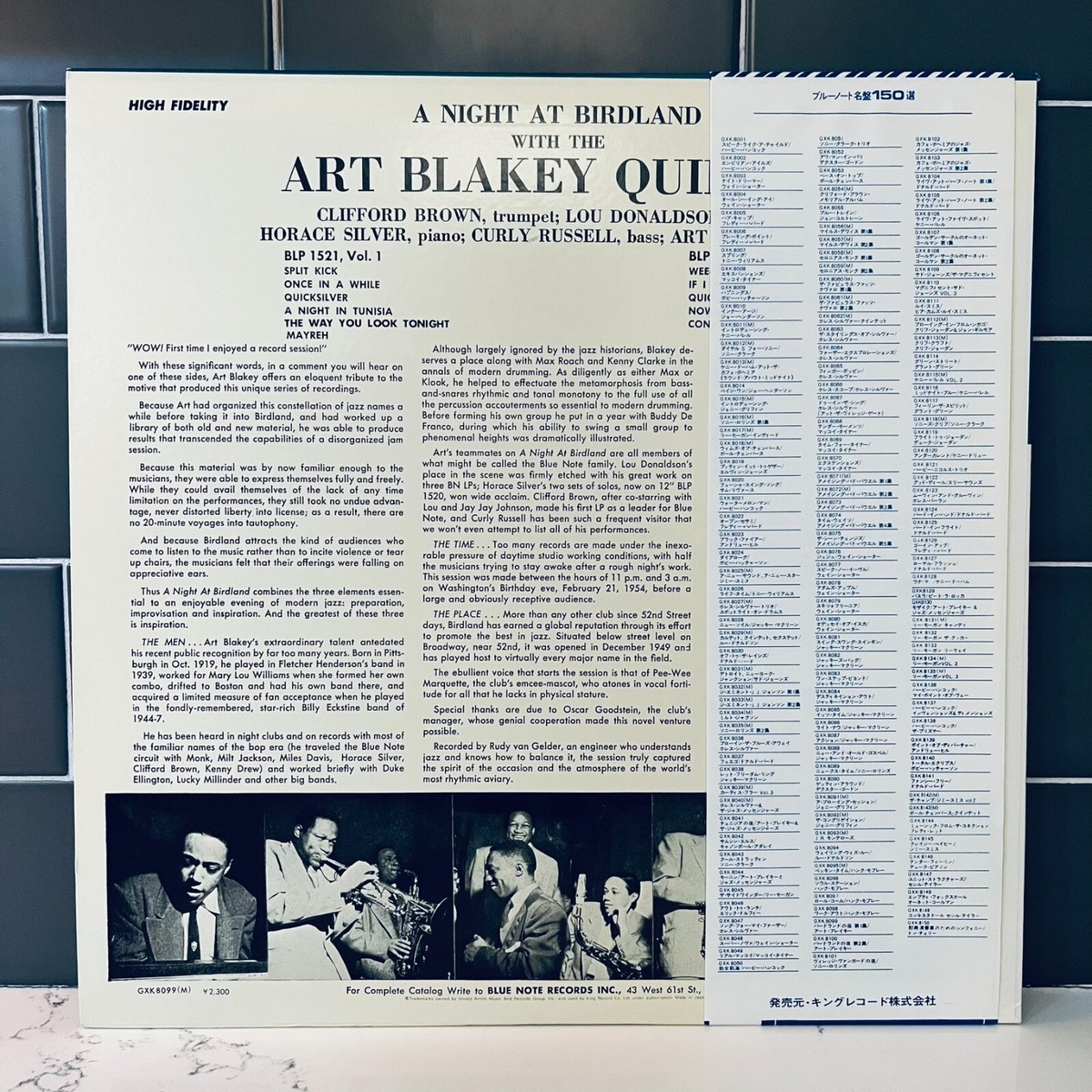 art BLAKEY q. / a night at Birdland＋set! Blakey, Art - Night at Birdland, Volume 1 - Amazon.com Music