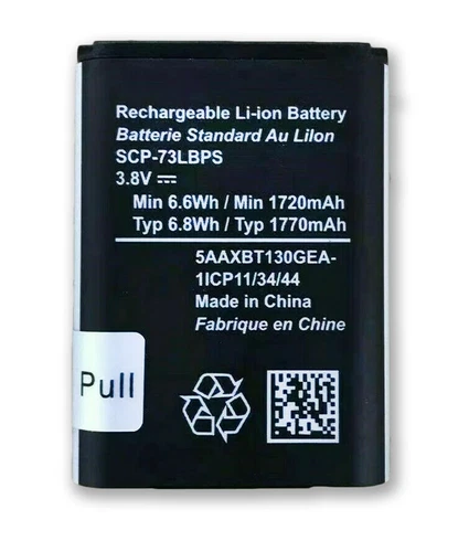 NEW Kyocera Battery SCP-73LBPS for Dura XV Extreme E4810 Verizon Flip Phone