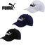 Baddery Kinder Cap Mit Fuchs-Patch – Baseballkappe Für Jungs, Verstellbar, Bis 54 Cm Kopfumfang