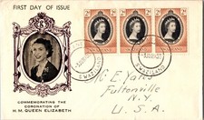 1953 Swaziland Mbabane Queen HM Elizabeth 2 Coronation First Day Cover QE2 FDC