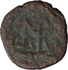 MARCIAN 450AD Authentic Genuine Ancient Roman Coin v MONOGRAM  i20604