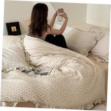 Vintage Floral Design Kids Duvet Cover Twin Cottage Twin 68"x86" Camellia