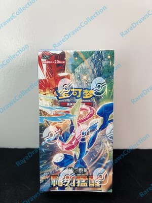 マンモスKIDS トレーディングカード　1BOX　新品未開封 s-l400.jpg