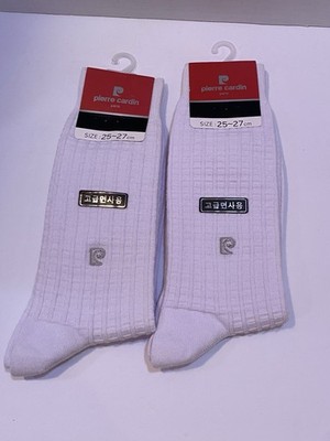 Pierre Cardin White Socks 2 Pairs NEW In Original Package Size 25/27 CM