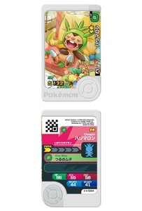 Pokemon FRIENDA Arcade Game Chip Collection BT5 2-Star Special Art Chespin