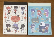 Ranma 1/2 Notepad Can Do Seria