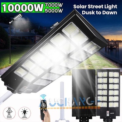 Upgrade Commercial Solar Street Light Highlight LED Solar Light Remote + Pole