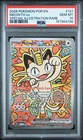 2026 POKEMON POR EN-PERFECT ORDER SPECIAL ILLUSTRATION RARE MEOWTH EX PSA 10