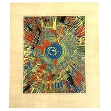 Vintage Spin Art Painting Abstract Psychedelic 1960s-70s Retro 7x9 Mounted