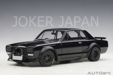 AUTOart Nissan Skyline GT-R (KPGC10) Racing 1972 (Black) [87278] 1/18