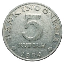 1974 Indonesia 5 Rupiah Coin S166