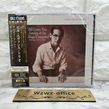 Last Waltz by Band (Super Audio CD (SACD), 2015) for sale online