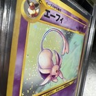 Foto 3 di 3